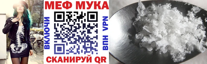 Купить наркотики сайты Медвежьегорск Alpha-PVP  ГАШ  БУТИРАТ  МАРИХУАНА  АМФ 