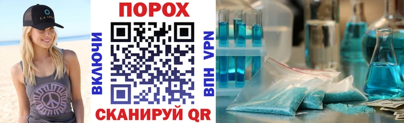 Амфетамин Розовый  MEGA онион  Медвежьегорск 