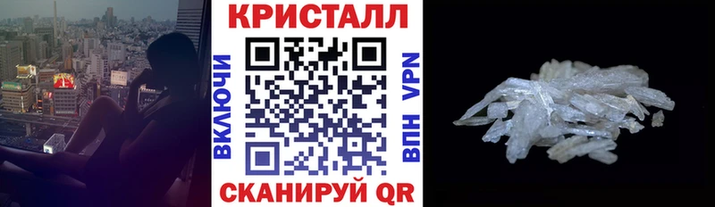 АМФЕТАМИН 98% Медвежьегорск