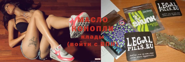 марки lsd Михайлов