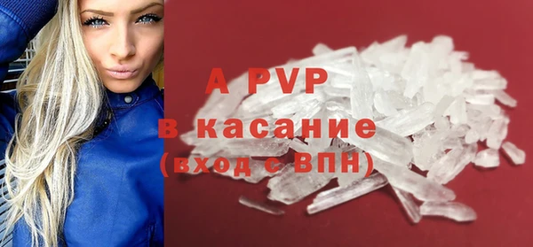 PSILOCYBIN Михайловка