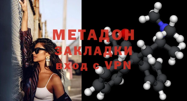 шишки Михайловск