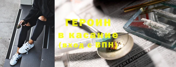 кокс Строитель