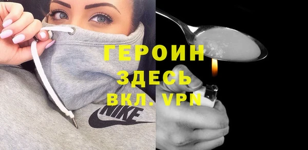 марки lsd Михайлов