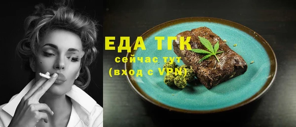 PSILOCYBIN Михайловка