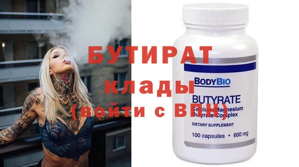 марки lsd Михайлов