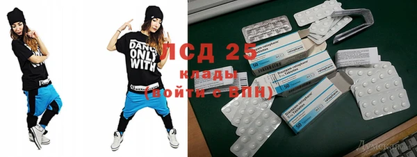 PSILOCYBIN Михайловка