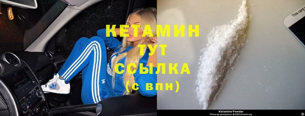 марки lsd Михайлов