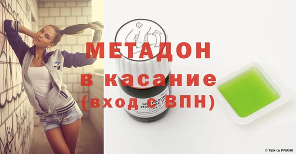PSILOCYBIN Михайловка