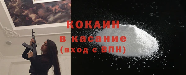 2c-b Мегион