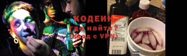 PSILOCYBIN Михайловка