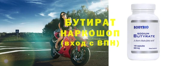 марки lsd Михайлов