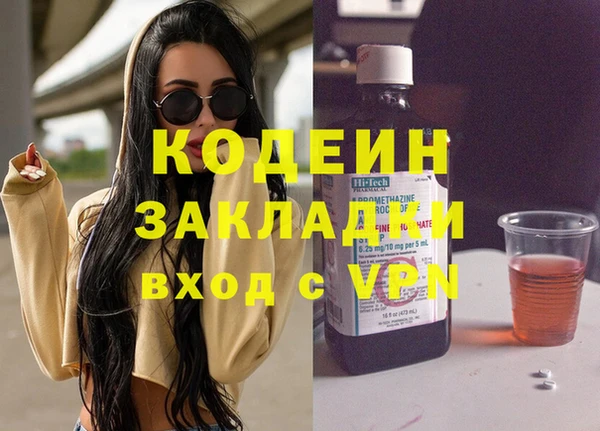 PSILOCYBIN Михайловка