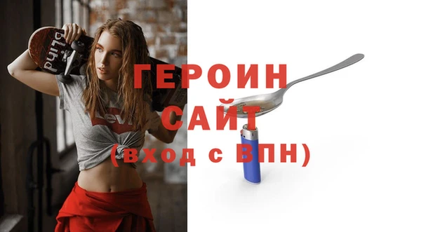 шишки Михайловск