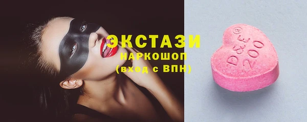 марки lsd Михайлов