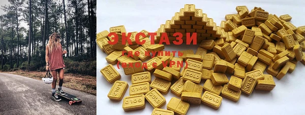 марки lsd Михайлов