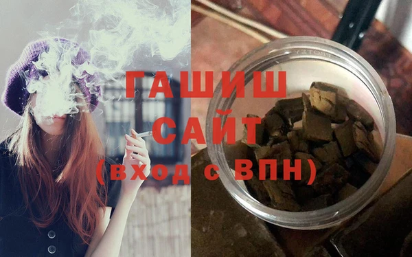 PSILOCYBIN Михайловка