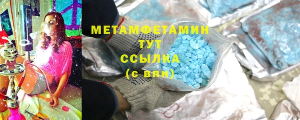PSILOCYBIN Михайловка