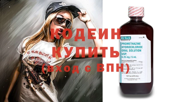 марки lsd Михайлов