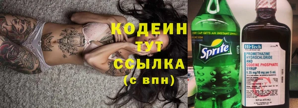 марки lsd Михайлов
