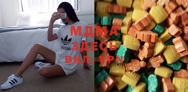 шишки Михайловск