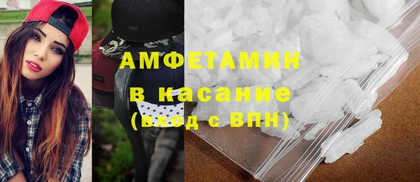 марки lsd Михайлов