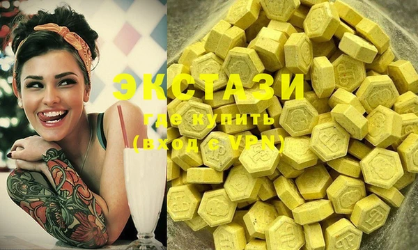 PSILOCYBIN Михайловка