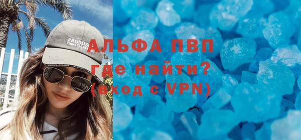 марки lsd Михайлов