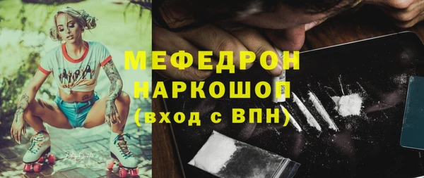 марки lsd Михайлов