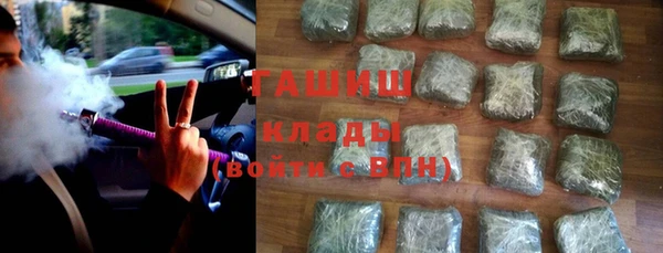 PSILOCYBIN Михайловка