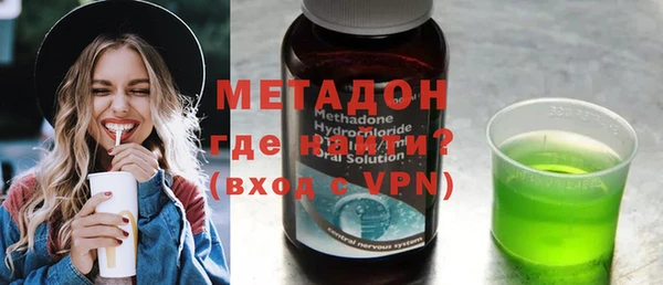 амф Медвежьегорск
