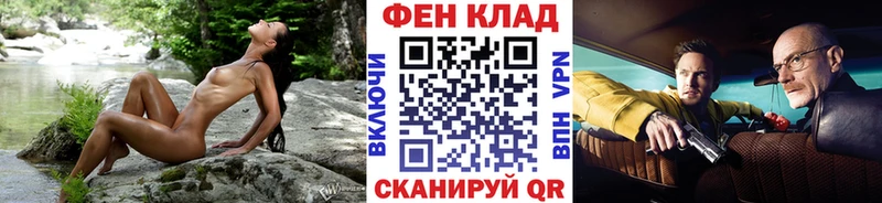 Метамфетамин витя  Медвежьегорск 