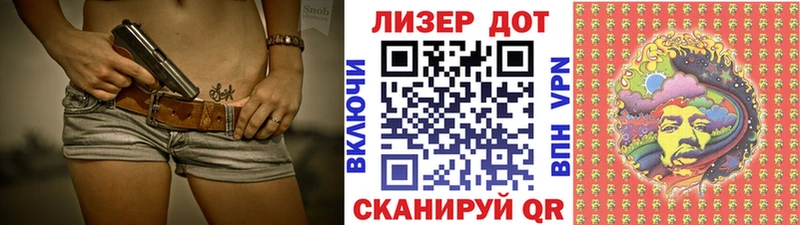 blacksprut рабочий сайт  купить   Медвежьегорск  Марки NBOMe 1500мкг 